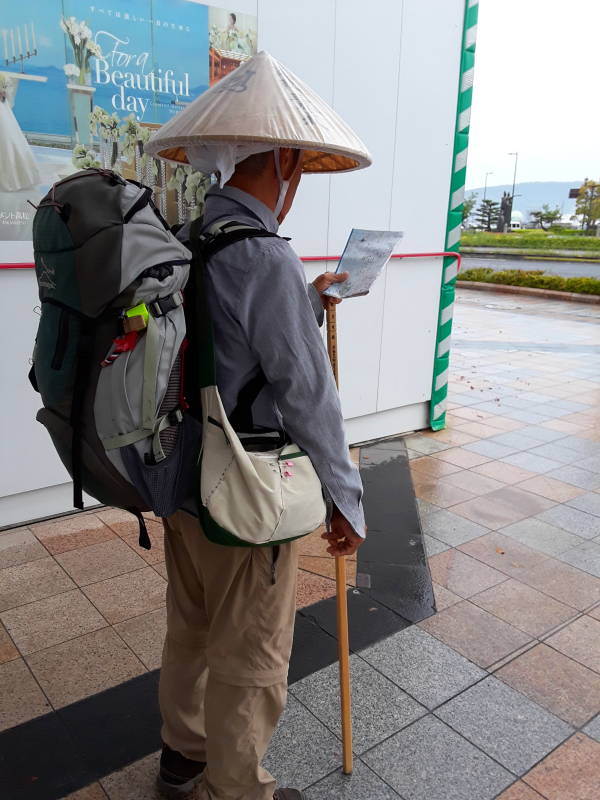 Pilgrim walking the 88 Temple path.