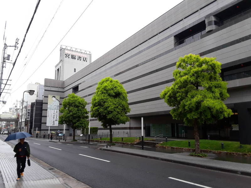 Takamatsu art museum.