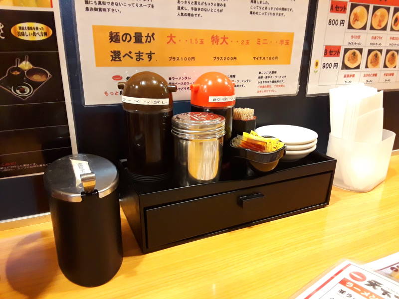 Lunch in the covered market in Takamatsu.