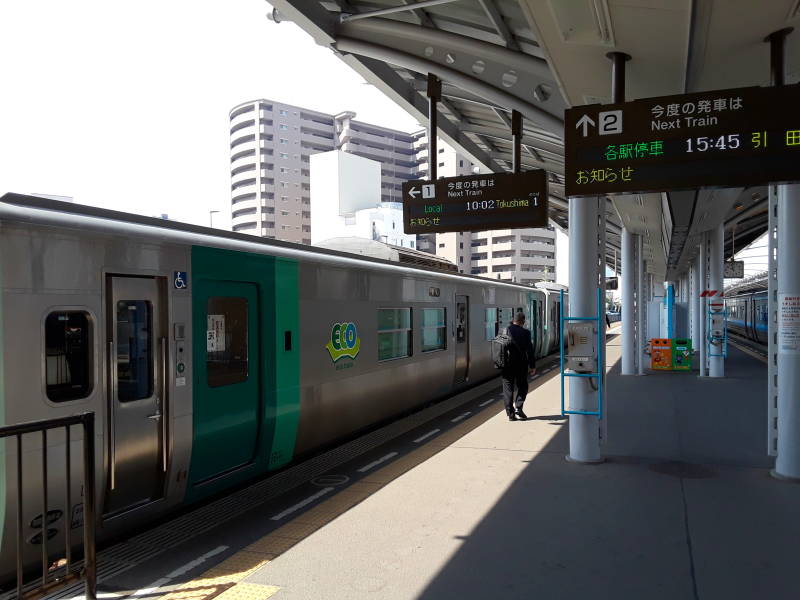 On the platform at the Takamatsu station.