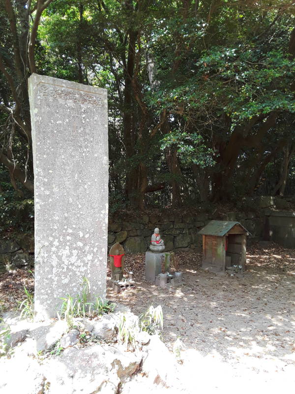 Stone stele and small shrines at Yashima.