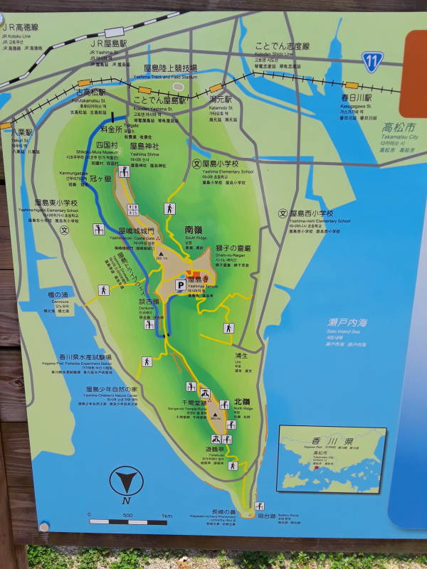 Map of the Yashima peninsula.