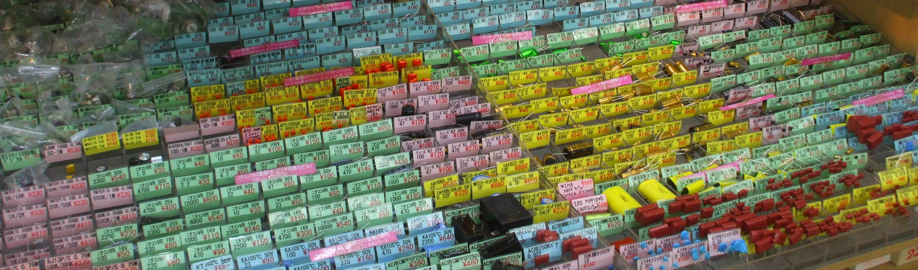 Capacitors for sale at Akihabara