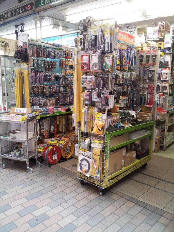 Electronics shops in narrow indoor passageways in Akihabara.