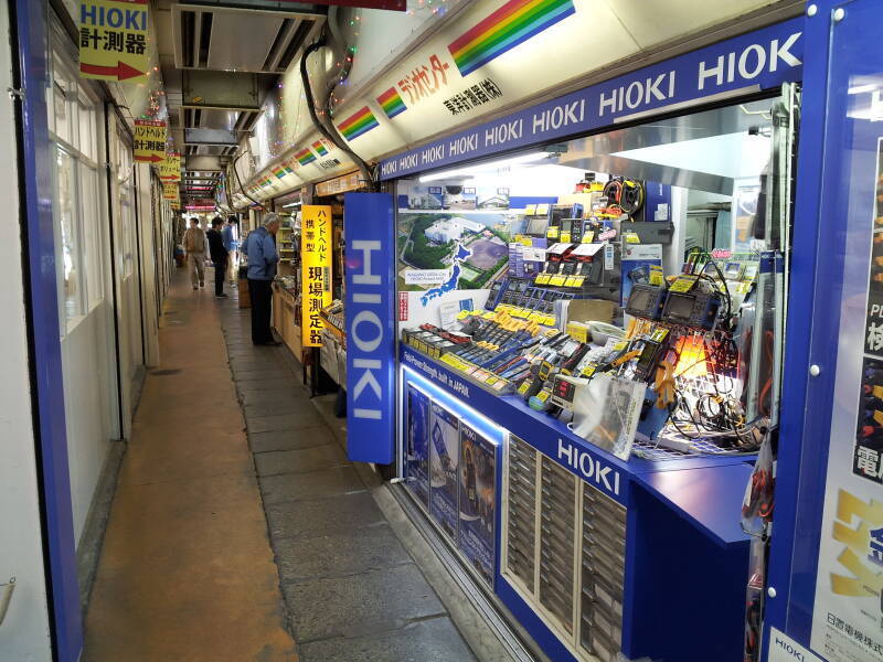 Electronics shops in narrow indoor passageways in Akihabara.