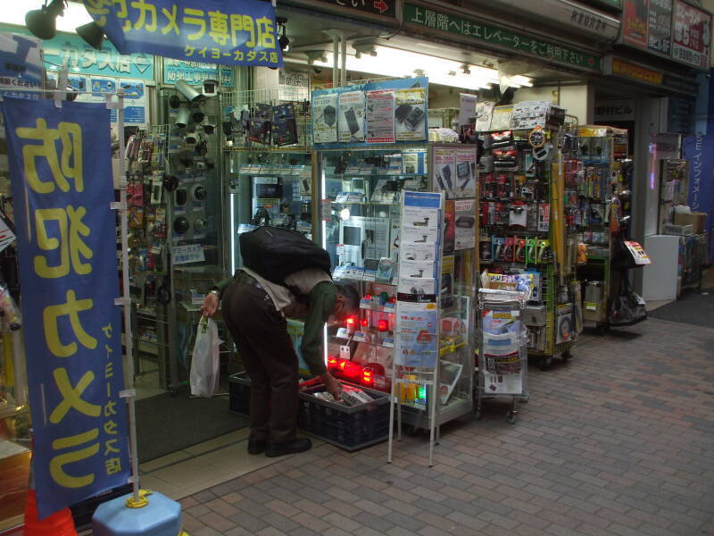 Electronics shops in narrow indoor passageways in Akihabara.