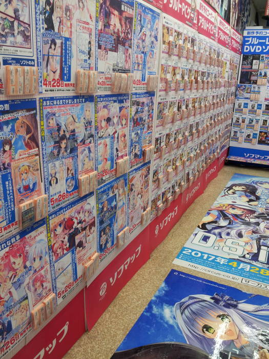 DVD and Blu-ray discs for sale in shops in Akihabara.