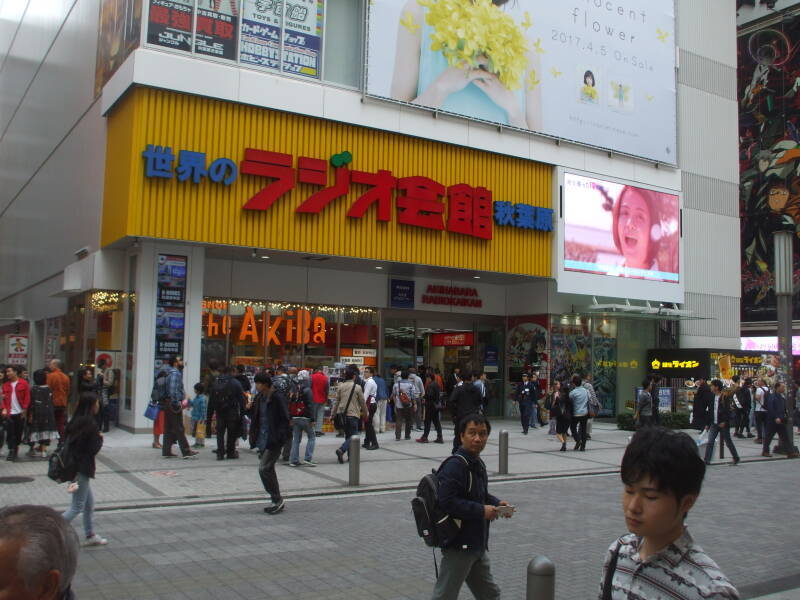 Busy streets in Akihabara.