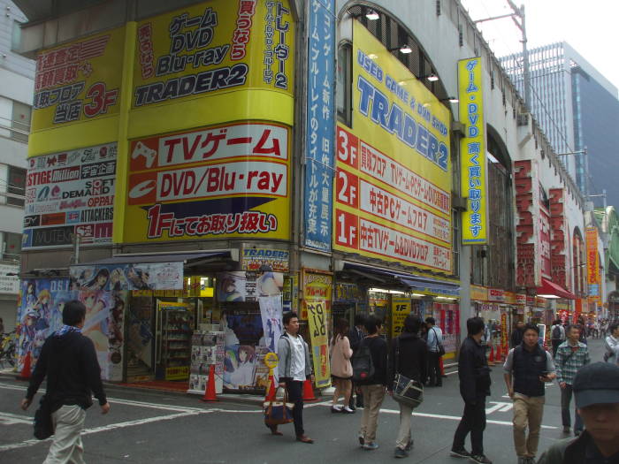 Electronics businesses in Akihabara.