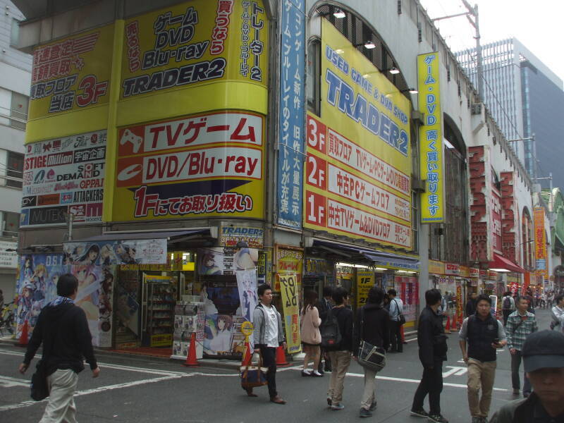 Electronics businesses in Akihabara.