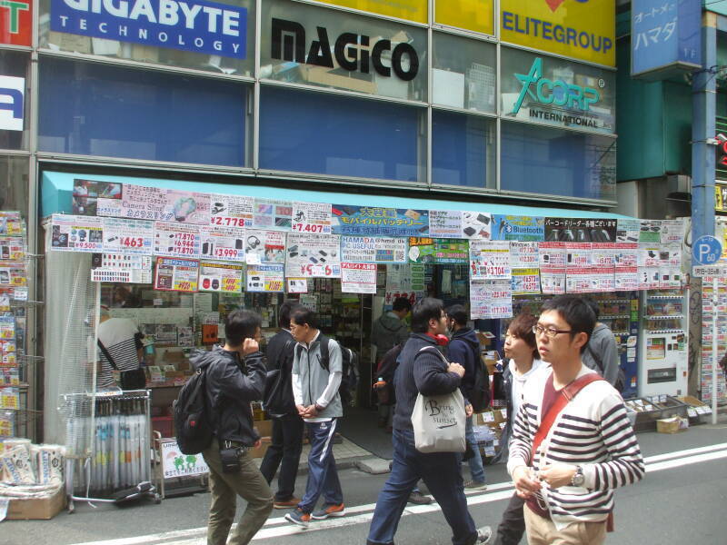 Electronics businesses in Akihabara.