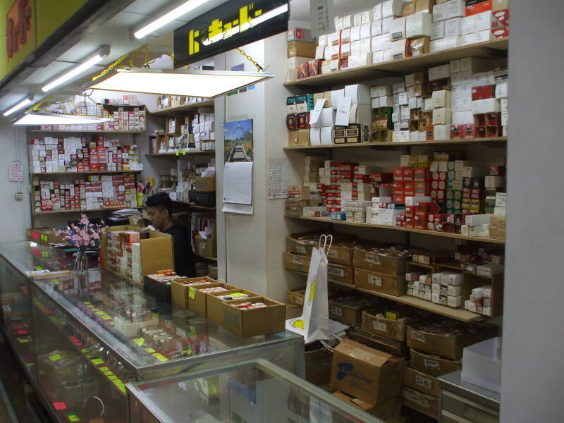 Vacuum tube shops in Akihabara.