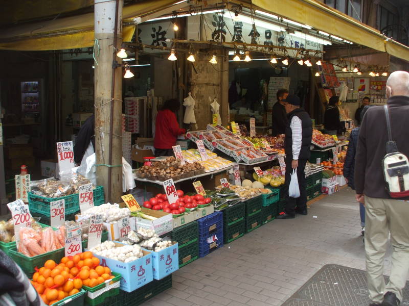 Markets and Meals in Ameya-Yokochō