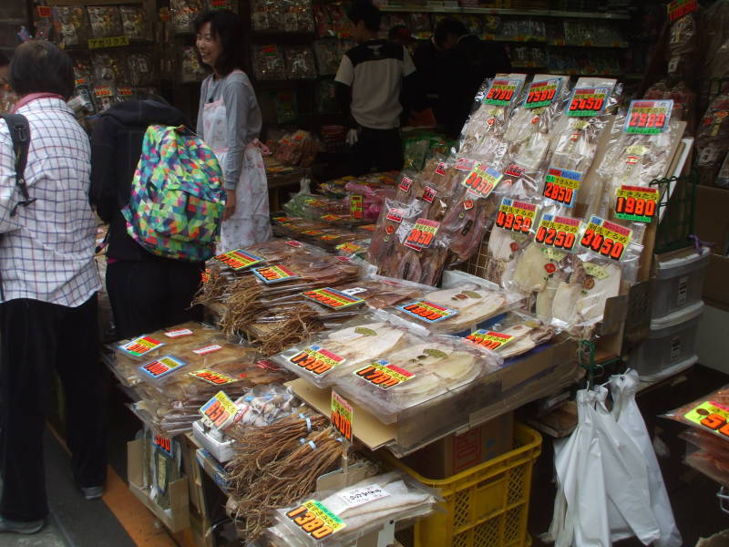 Dried seafood for sale in the Ameya-Yokochō market under the Yamanote Line tracks.