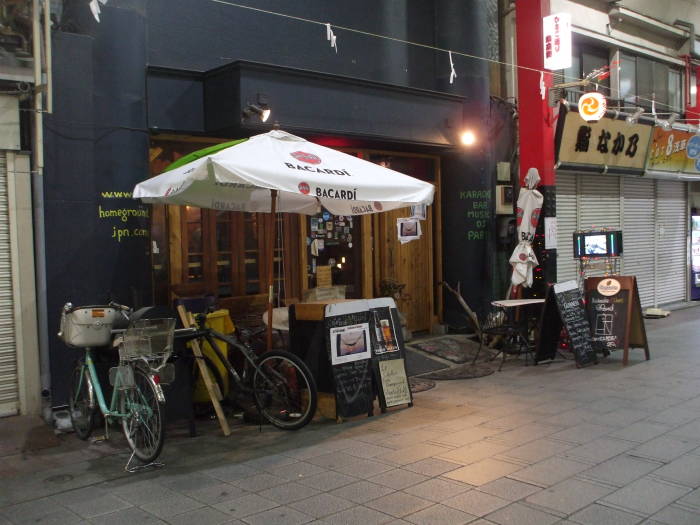 Cuzn Homeground cafe near Sensō-ji Buddhist temple in Asakusa, Tōkyō.