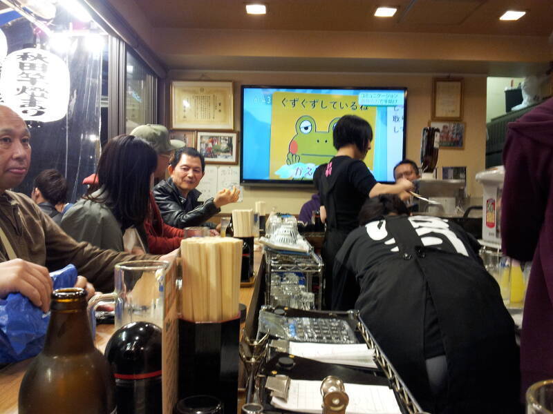 Izakaya serving Yakitori on Hoppy Street near Sensō-ji Buddhist temple in Asakusa, Tōkyō.