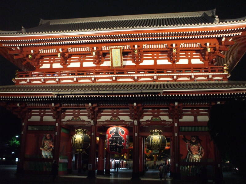 Hōzōmon Asakusa Tōkyō Japan