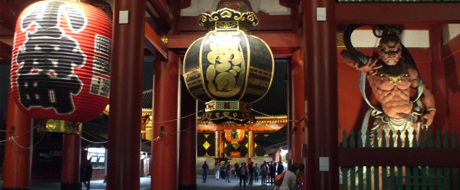 Entry gate at a temple in Japan.