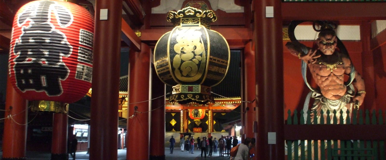 Entry gate at a Buddhist temple.