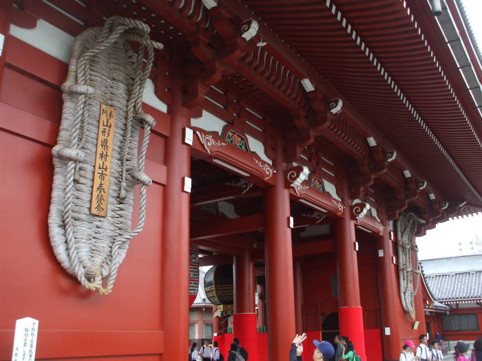 Buddha's Sandals hanging on the inner face of Hōzōmon, the large inner gate at the Sensō-ji Buddhist temple in Asakusa, Tōkyō.