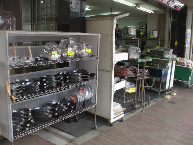 Restaurant supplies in Kappabashi in Asakusa, Tōkyō, Japan.