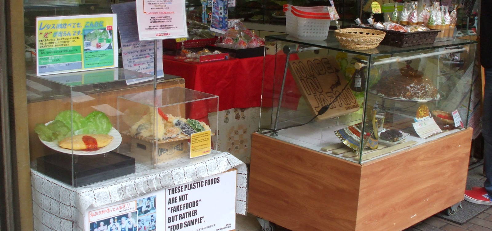 Highly realistic replica food in Kappabashi district in Asakusa, Tōkyō, Japan.