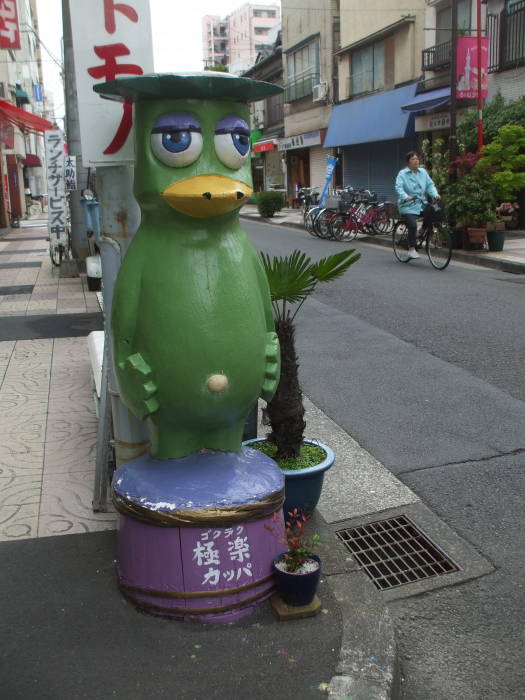 Kappa statue in Kappabashi in Asakusa, Tōkyō, Japan.