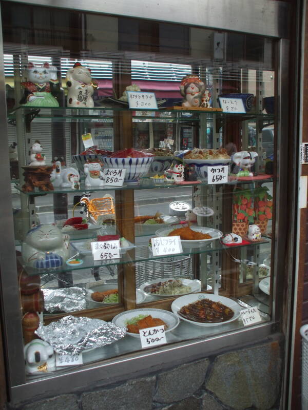 Replica food and restaurant supplies in Kappabashi in Asakusa, Tōkyō, Japan.