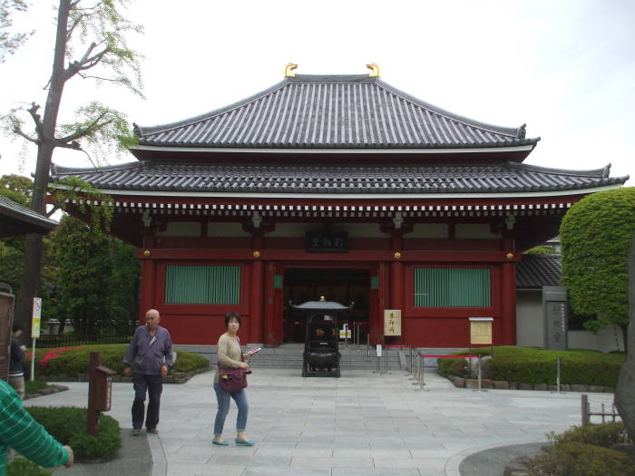 Mitsumine Shrine, a shrine complex next to the Sensō-ji Buddhist temple in Asakusa, Tōkyō.