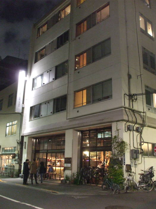 Nui Hostel in Asakusa, exterior at night.