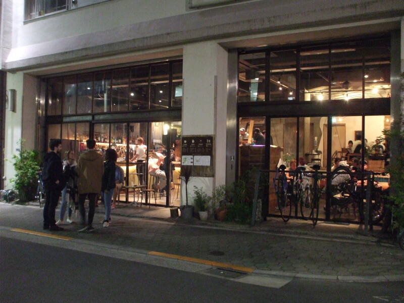 Nui Hostel in Asakusa, exterior at night.