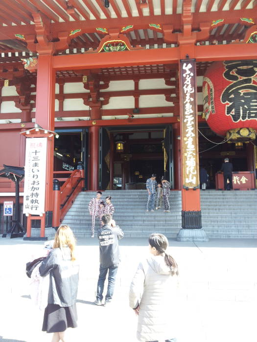 Entrance to the Sensō-ji Buddhist temple in Asakusa, Tōkyō.