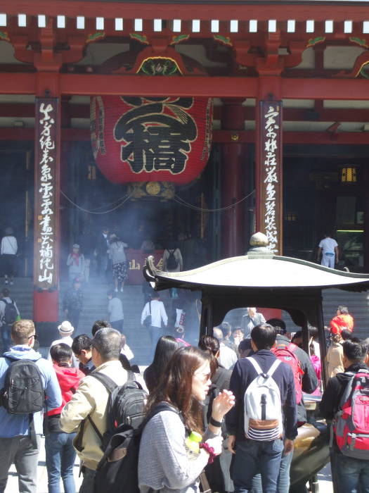Jokoro, the incense burner at the Sensō-ji Buddhist temple in Asakusa, Tōkyō.