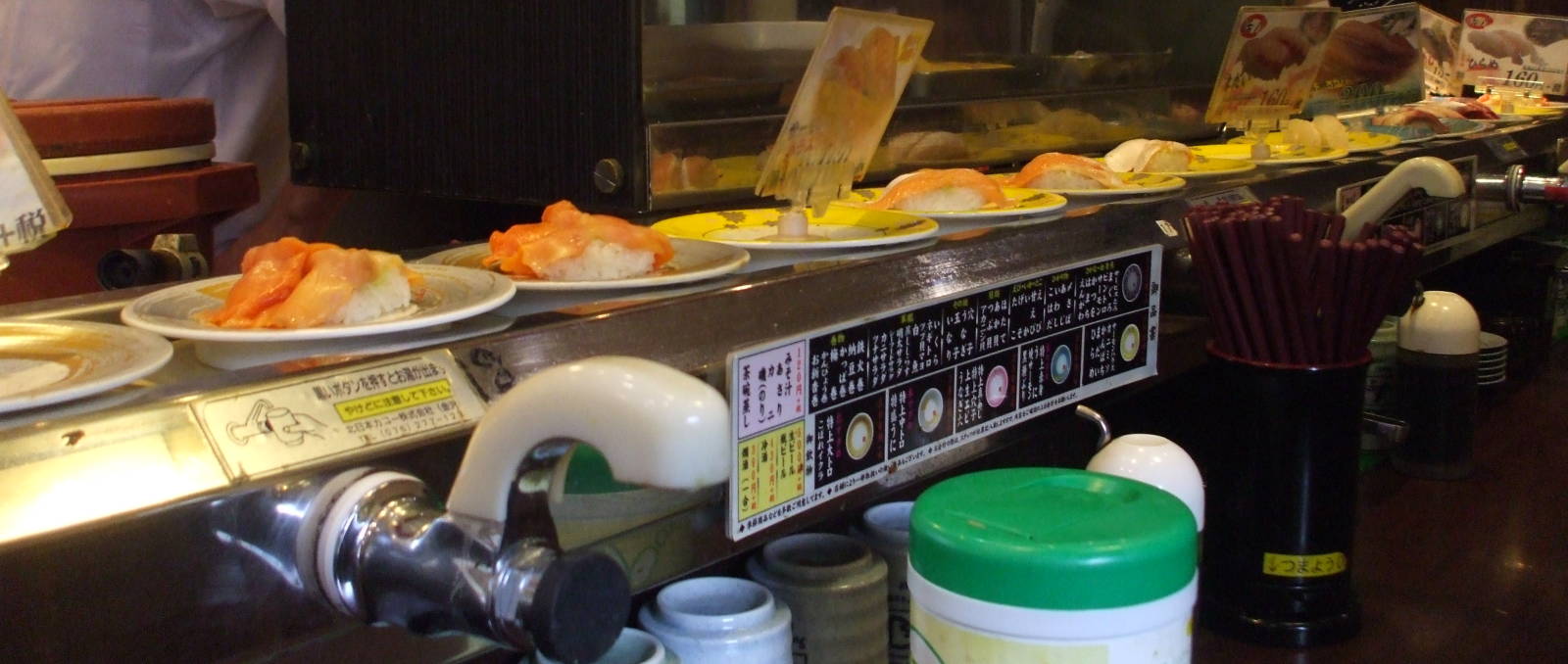Sushi Train or Sushi-Go-Round or Conveyor Belt Sushi, in Asakusa, Tōkyō, Japan.