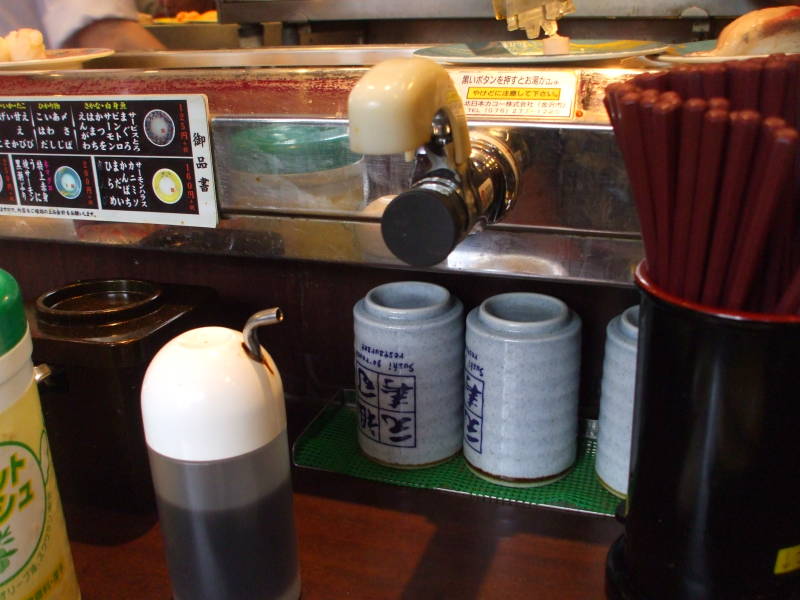 Sushi Train or Sushi-Go-Round or Conveyor Belt Sushi, in Asakusa, Tōkyō, Japan.