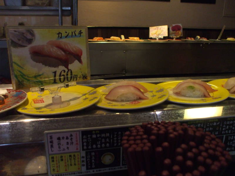 Sushi Train or Sushi-Go-Round or Conveyor Belt Sushi, in Asakusa, Tōkyō, Japan.