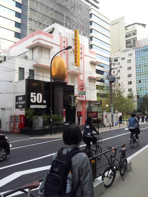 Golden Egg and Pink Dragon near the south end of Cat Street in Harajuku.