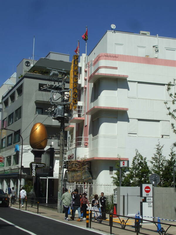 Near the south end of Cat Street in Harajuku.