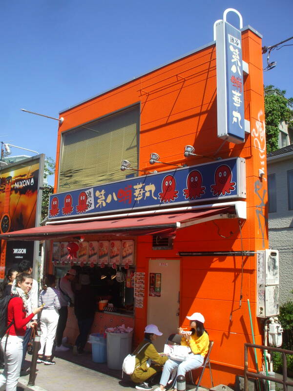Fried octopus ball restaurant along Cat Street in Harajuku.