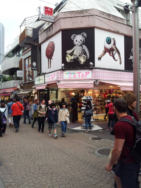 Teddy bear skeleton, brain, and eye on Takeshita-dori or Takeshita Street in Harajuku.
