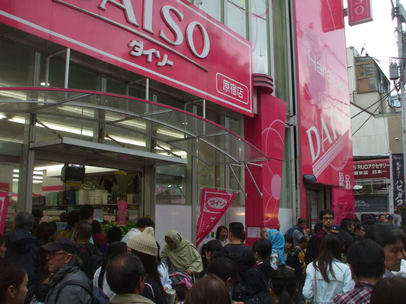 Brightly colored shops on Takeshita-dori or Takeshita Street in Harajuku.