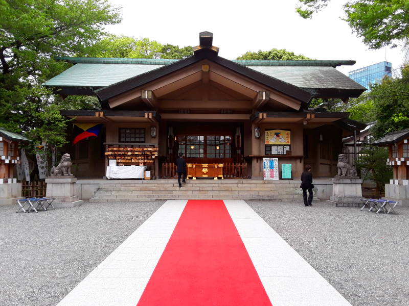 The Tōgō-ji, the Tōgō Shrine