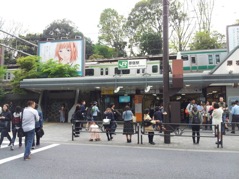 Harajuku Station on the Yamanote Line.