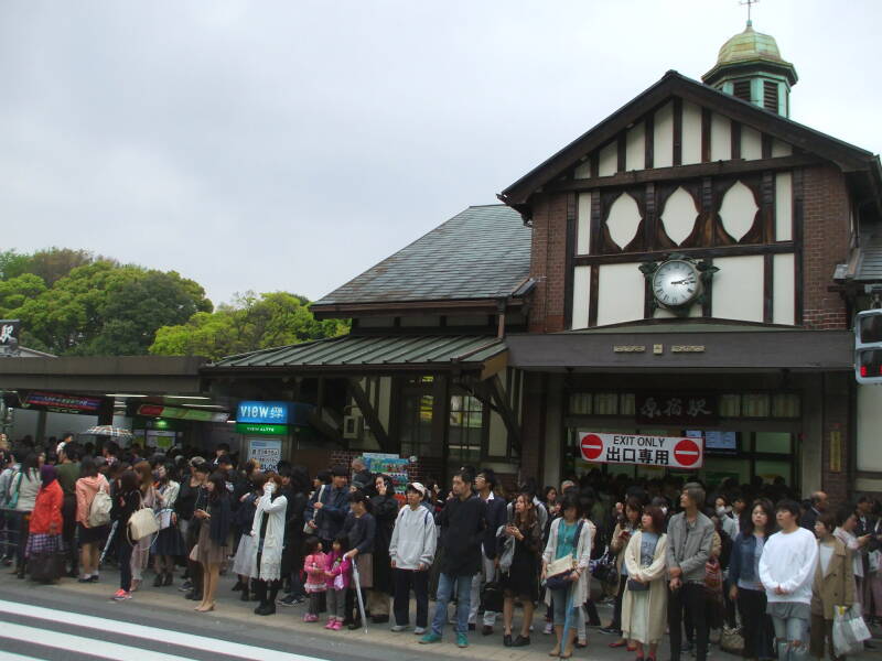 Exiting Harajuku Station on the Yamanote Line.