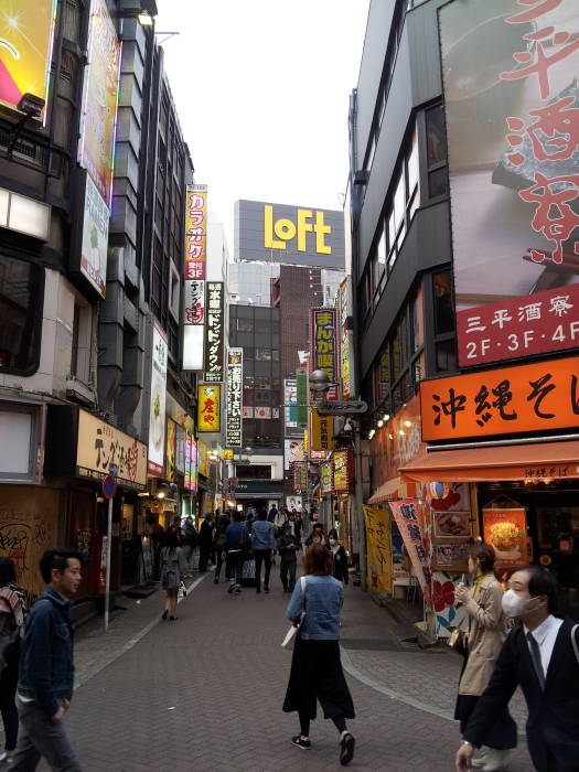Side streets near Shibuya Crossing.