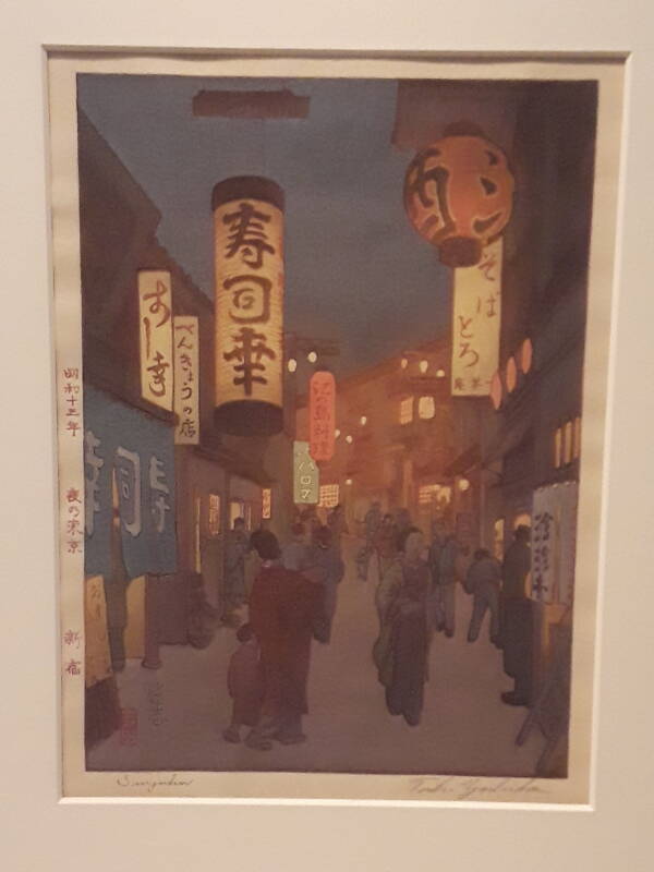 Painting of Shinjuku at the Art Institute of Chicago