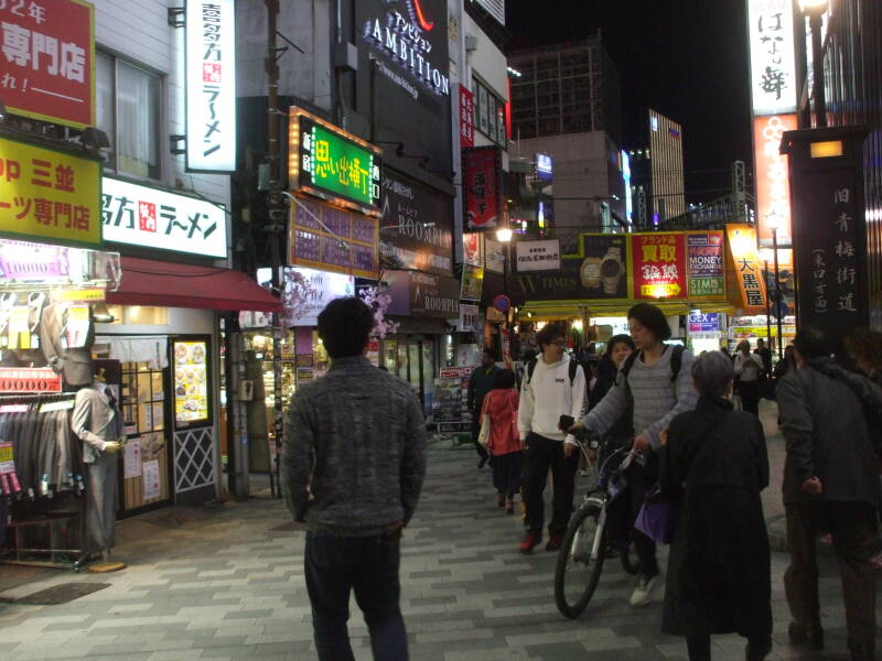 Entrance to Omoide Yokochō at north end of Shinjuku Station in Tōkyō