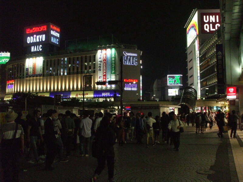Northernmost west exit from Shinjuku Station in Tōkyō