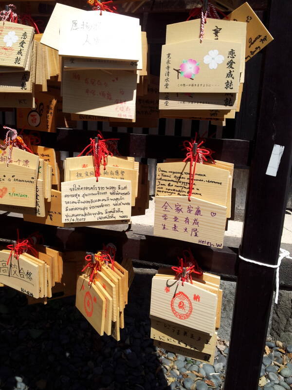 Prayer plaques at Kiyomizu Kannon-dō in Ueno Park.