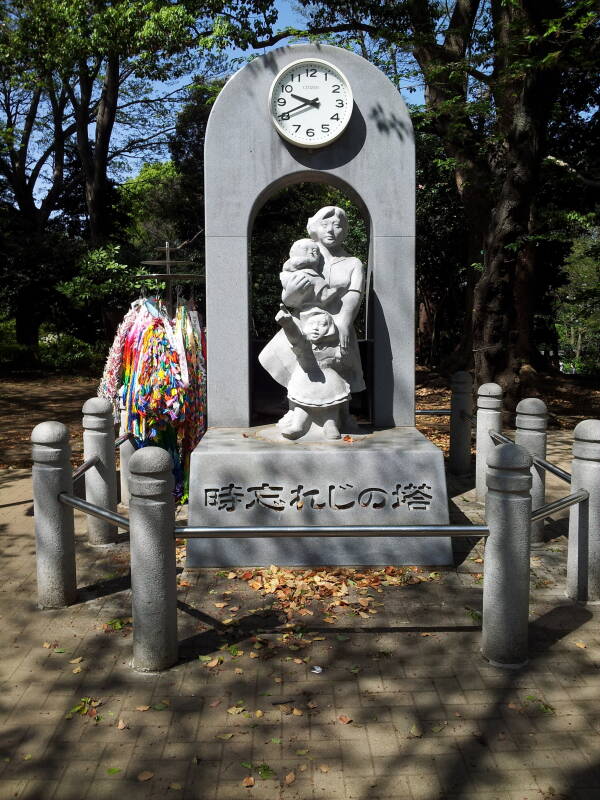 A memorial statue in Ueno Park.